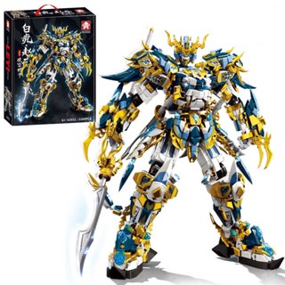   CÓ SẴN  Lắp ráp mô hình MECHA LY 62031 TRIÊU VÂN BẠCH HỔ MẪU MỚI 2024 