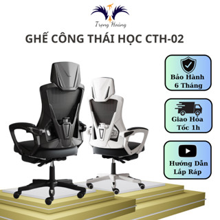 Ghế Công Thái Học, CTH-02 Bảo Vệ Cột Sống - Có Tựa Đầu - Tựa Lưng Lưới - Gác Chân