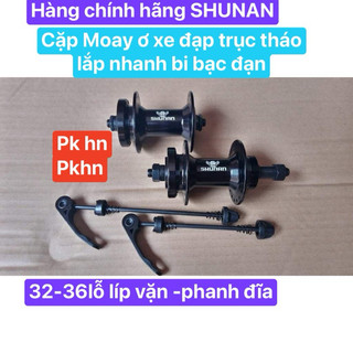 Đùm Moay-Ơ HUb nhôm bạc đạn cao cấp phanh đĩa, líp vặn 32/36 lỗ thương hiệu SHUNAN chính hãng cho xe đạp thể thao