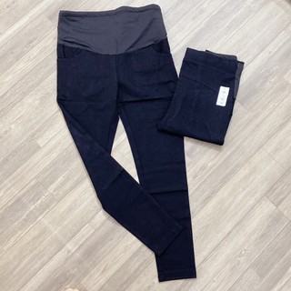 [40-95kg] Quần Bầu Bigsize - Quần Bầu Chất Cotton Đẹp Co Giãn Thoải Mái