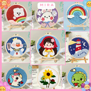 [Có Khung Sẵn] DIY-Set nguyên liệu tranh thêu len MIRA, tranh len chọc, tranh thêu nổi, bộ dụng cụ thủ công Punch Needle