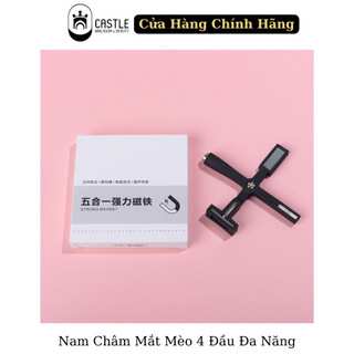 Nam Châm Hơ Mắt Mèo 4 Đầu Đa Năng - Thanh nam châm mắt mèo đa năng 5in1 - hút tạo mẫu sơn mắt mèo với nhiều kiểu
