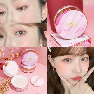 Phấn phủ Lâu trôi không thấm nước tự nhiên Matte Fixing Loose Powder