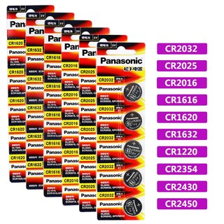 Vỉ 5 Viên Pin Khuy Cúc Áo Panasonic CR2032 - CR2025 - CR2016 - CR1632 - CR1620 - CR1616 - CR1220 - CR1216 - CR1025 3V Li
