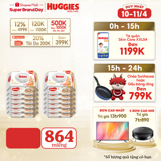 Thùng 12 gói Khăn ướt Huggies chiết xuất Cao cao và Bơ hạt mỡ (72 miếng/gói)