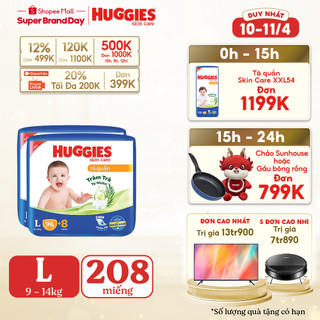 Combo 2 Tã quần Huggies Skincare Mega Jumbo M106/L96+8/XL84+4/XXL76+4