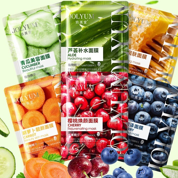 Mặt Nạ giấy cấp ẩm mờ thâm dưỡng da chuyên sâu dành cho mọi loại da cải thiện làn da khoẻ mạnh mặt nạ nội địa trung