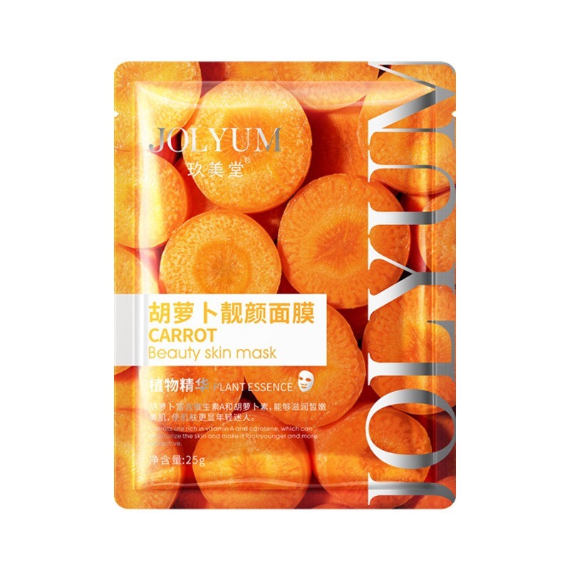 Mặt Nạ giấy cấp ẩm mờ thâm dưỡng da chuyên sâu dành cho mọi loại da cải thiện làn da khoẻ mạnh mặt nạ nội địa trung | BigBuy360 - bigbuy360.vn