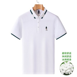 Áo Polo Nam UMA LIMITED Cổ Caro Chất Liệu Poly Dệt Kim Mắt Chim Mềm Mát Kiểu Dáng Basic Dễ Mặc ULA22