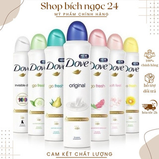Xịt Khử Mùi , xịt khử mùi Dove , Dưỡng Da Sáng Mịn dành cho nữ 150ml