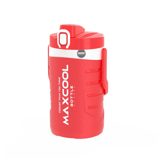 Bình đá giữ nhiệt duy tân maxcool 1l5 tbngood bình giữ nhiệt nhựa