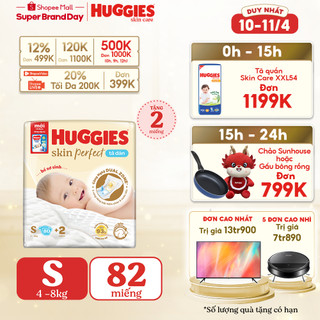  Tã/bỉm dán sơ sinh Huggies Skin Perfect S 80+2 miếng với 2 vùng thấm giảm kích ứng da