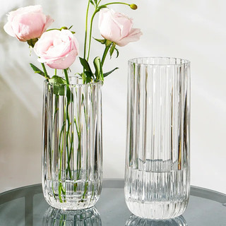 Lọ hoa thủy tinh/ bình hoa thủy tinh dáng trụ tròn nhỏ xinh vintage, vân sọc, giúp cắm hoa, decor nhà cao 15cm