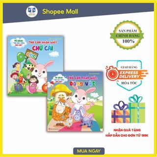 Sách - Combo Thỏ Con Nhận Biết Chữ Cái + Thỏ Con Nhận Biết Động Vật ( 2 Cuốn )