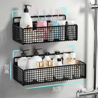 Kệ để đồ nhà tắm inox