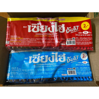 {DATE THÁNG 10 /2024} Bánh xốp Kem Jumbo Sanghai Thái Lan 240gr( 24 cái )