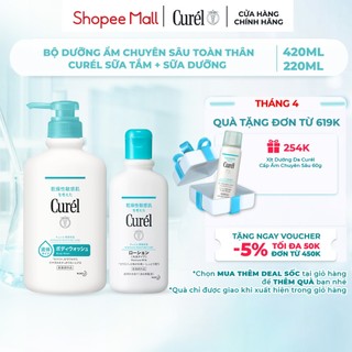 Combo dưỡng ẩm chuyên sâu toàn thân Curel Sữa tắm 420ml + Sữa dưỡng 220ml