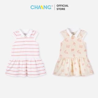Váy polo bé gái Olympia Chaang