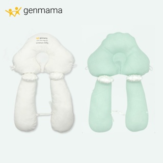 Gối Chặn Chữ U Genmama Cho Bé Sơ Sinh, Gối Chống Bẹp Đầu Chất Liệu Cotton