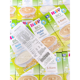 Bột ăn dặm Hipp hữu cơ hộp 200g