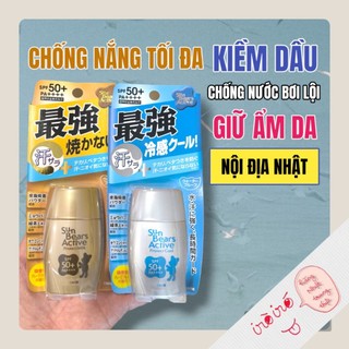 Kem chống nắng Omi Menturm SPF50+ PA++++ 30g