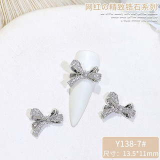 CHARM CAO CẤP M233 4viên
