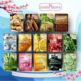 1 miếng Mặt Nạ Dưỡng Da 3W Clinic Fresh Mask Sheet 23ml Hàn Quốc có nhiều màu shop Cosin Store