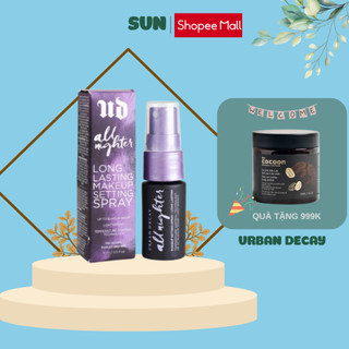 Xịt khoá nền urban decay makeup setting spray chiin beauty 15ml