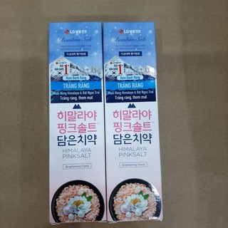 Kem đánh răng Bamboo Salt Muối Hồng Himalaya Làm Trắng Răng 100g