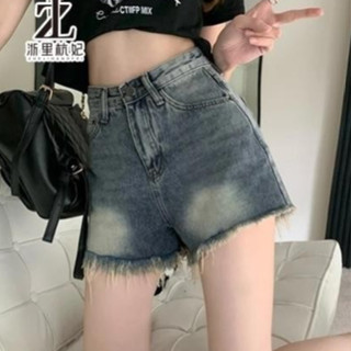 Quần Short Jeans Nữ , Quần Đùi Nữ Chất Liệu Denim Màu Xanh Tua Rua Thời Trang Rách L00004