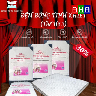  Đệm SÔNG HỒNG nệm siêu nảy Fiber kèm ga chun+vỏ gối 