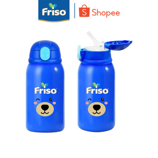 Bình nước giữ nhiệt friso cao cấp 450ml