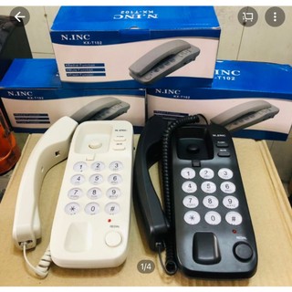 Điện thoại bàn có dây nhỏ gọn N.INC KX - T102