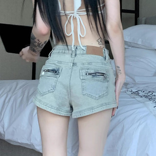 Quần Short Jeans Nữ , Quần Đùi Nữ Chất Liệu Denim Phối Túi Sau Phong Cách Quý Tộc L010