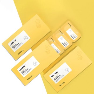 Mặt nạ dưỡng ẩm sâu - Repiel capsule mask - Hộp 4 mặt nạ