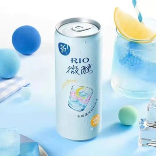 Nước uống trái cây hoa quả lên men Rio (dạng lon 330ML)