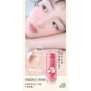 Nước uống trái cây hoa quả lên men Rio (dạng lon 330ML)