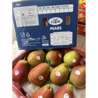 Lê nam phi dòn ngọt 1kg