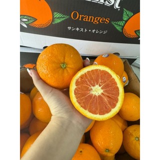 Cam vàng ruột đỏ 1kg