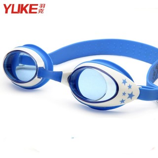 Kính Bơi Trẻ Em Cao cấp, chống nước