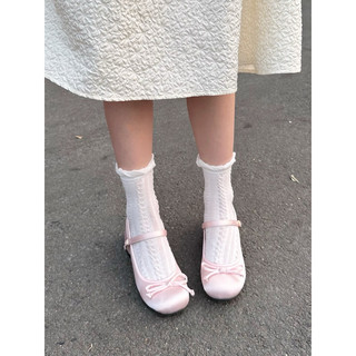 Pastel-Pink Shoes SS50