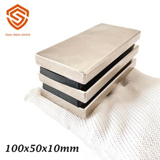 Nam châm đất hiếm chữ nhật 100x50x10mm