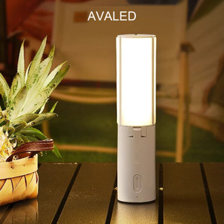Đèn cắm trại đa chức năng AVALED 3 màu sáng điều chỉnh gập gọn, đèn chiếu sáng mang đi du lịch tiện lợi