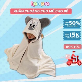 Khăn choàng tắm có mũ, áo choàng tắm cho bé đi biển 70x140cm
