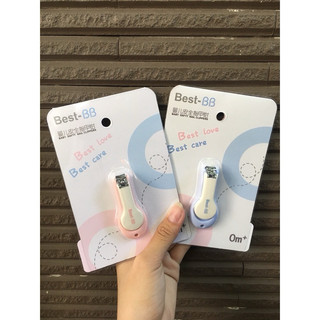 Bấm móng tay cho bé BB Best