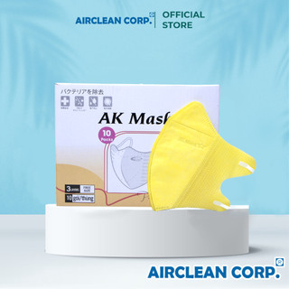 Thùng 100 Chiếc Khẩu Trang 5D AK MASK Màu Vàng 3 Lớp Kháng Khuẩn