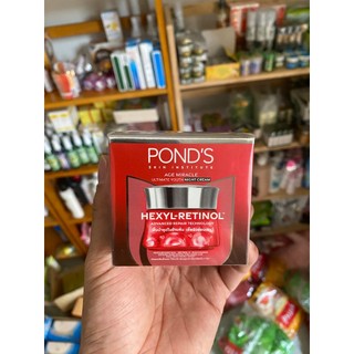 KEM POND’S BAN ĐÊM THÁI LAN