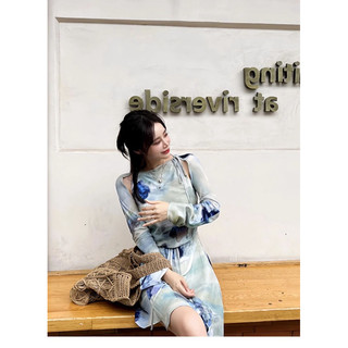 đầm tay dài cột eo phối màu koreastyle