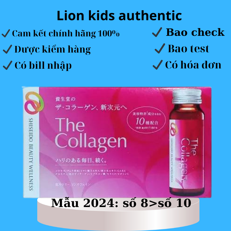 The Collagen Shiseido Nhật bản [MẪU MỚI DATE 2025] 1 hộp 10 lọ đẹp da căng bóng mịn