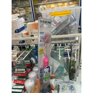 ✅ Bàn chải đánh răng người lớn lông mềm ( Giao ngẫu nhiên)